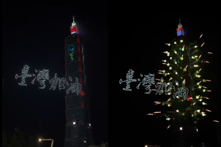 101國慶煙火「鏟子超人」沖天際!賈永婕親曝「籌辦內幕」感動喊:希望與力量