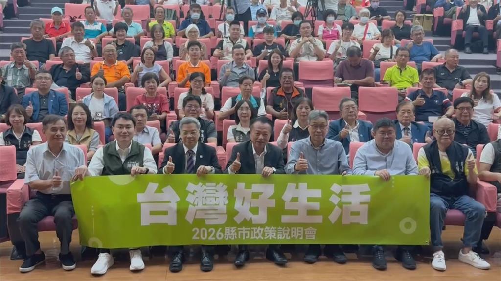 農民福利升級高科技未來　陳駿季聯手龔明鑫下鄉細說