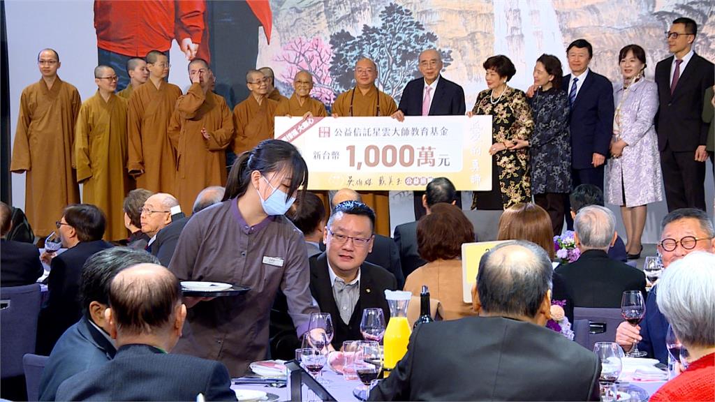 吳伯雄鑽石婚宴席開90桌 霸氣捐出4千萬