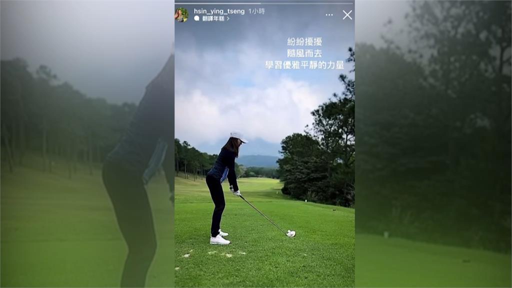 傳6月表態選總統!侯:不分黨派共好 曾馨瑩IG發限動引聯想
