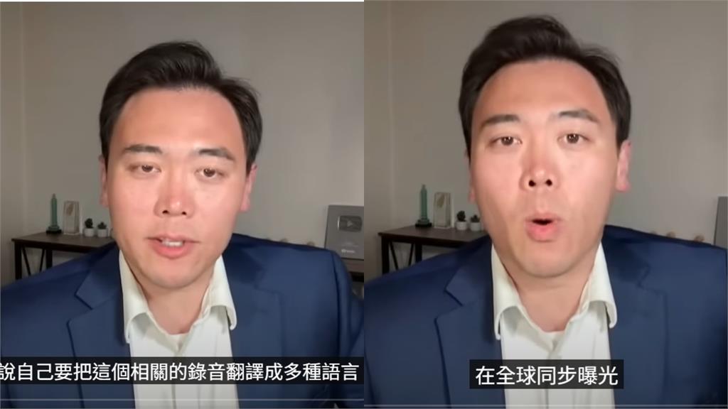 于朦朧墜亡駭客出手「翻譯全球56語言」！暗網流出「震撼黑幕」全放送