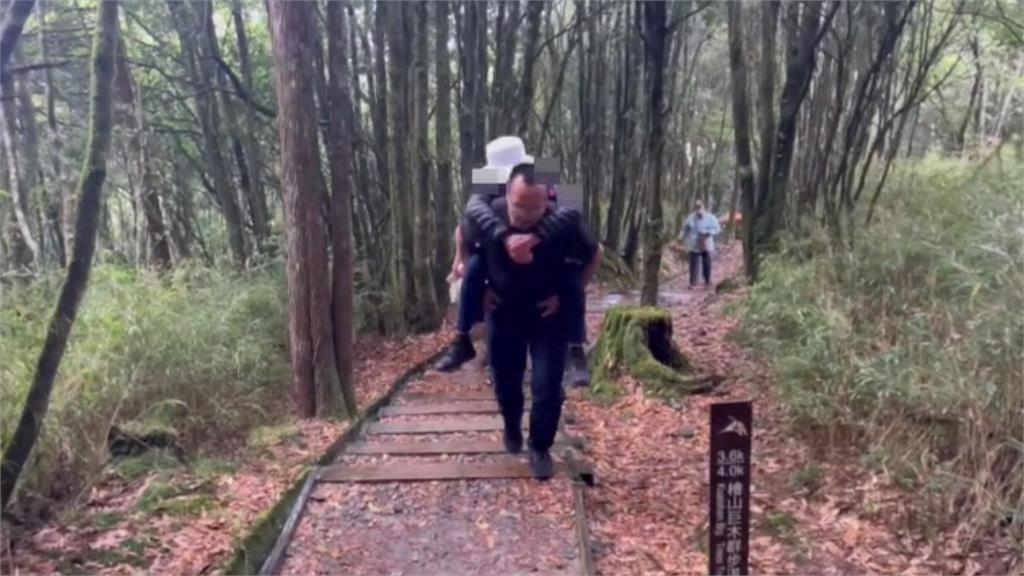 觀霧國家森林遊樂區2天3起意外 員警即刻救援疲於奔命