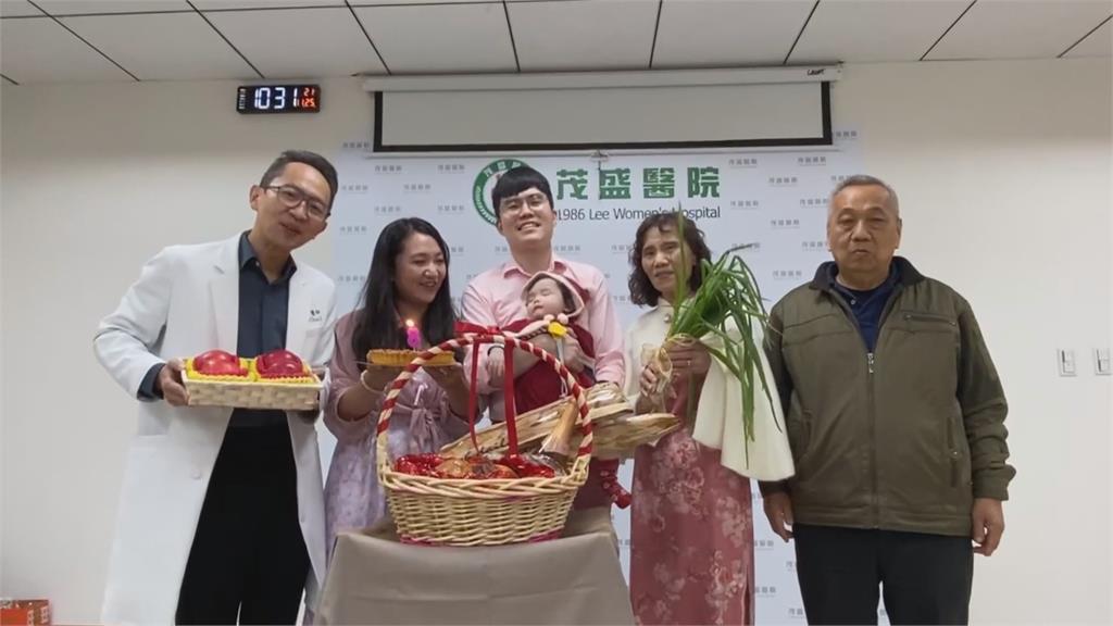 單身時就凍卵! 44歲女工程師求女成功