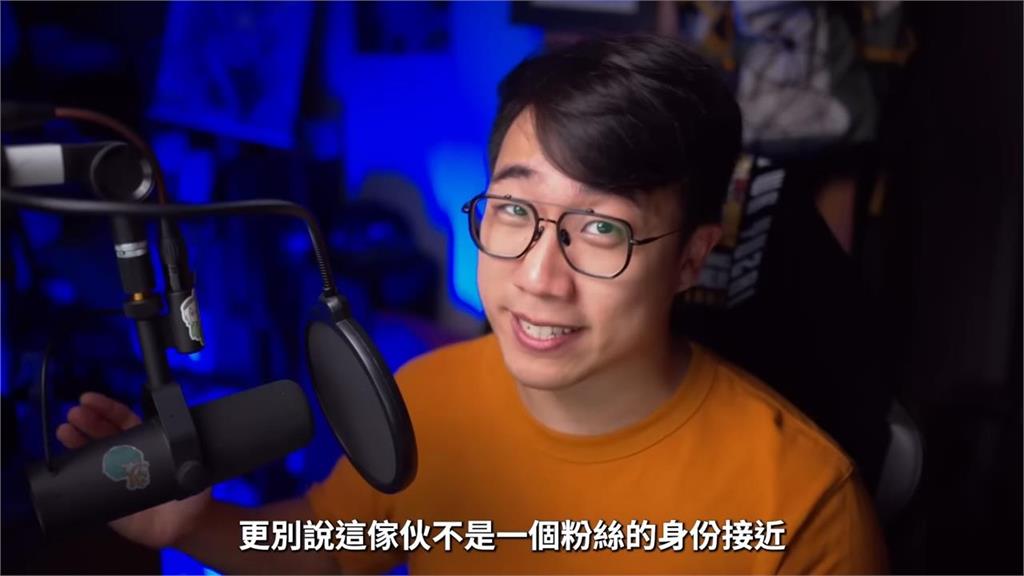 企鵝妹環島掀亂象!遇無理搭訕、跟蹤超嚇人 他看直播怒嗆:那來的自信