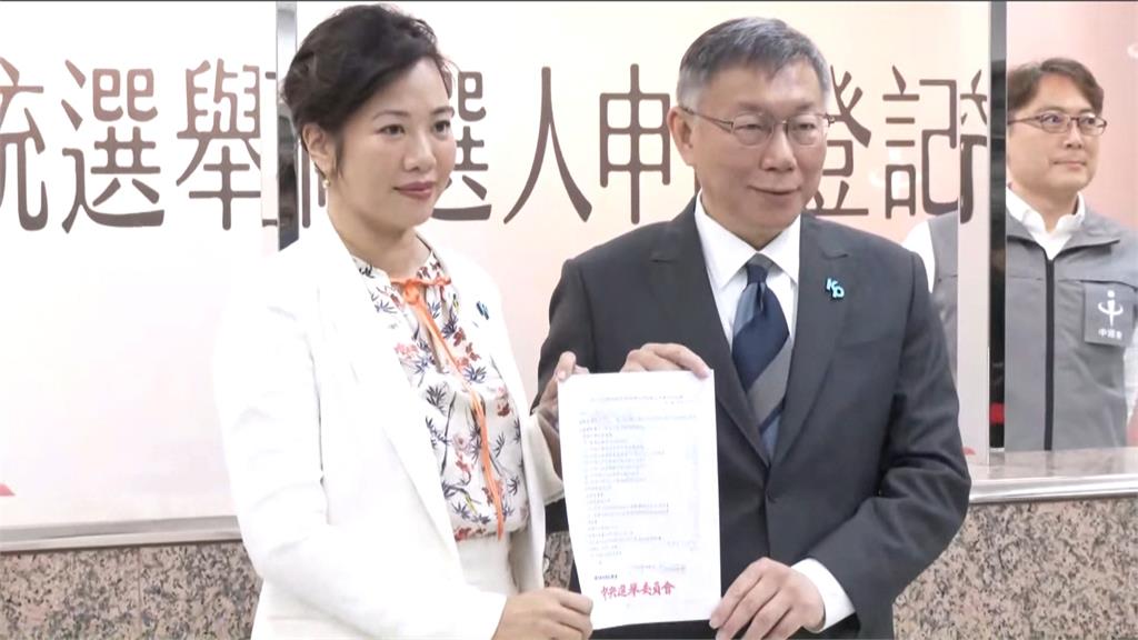 吳欣盈未申報比利時丈夫財產 遭質疑申報不實