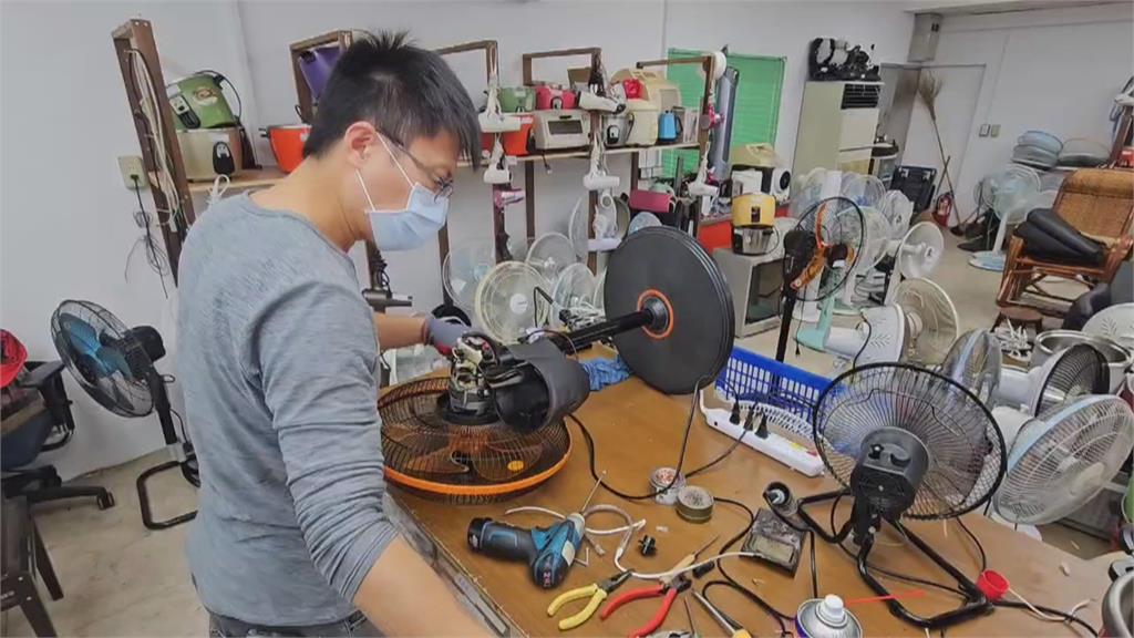 壞了別丟! 小家電送診所「修理費50元」 過年省荷包