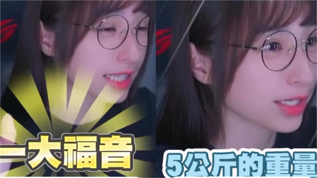 暗黑系網紅曝女生做「1動作」身體至少減5公斤…全網嗨爛:太神啦!