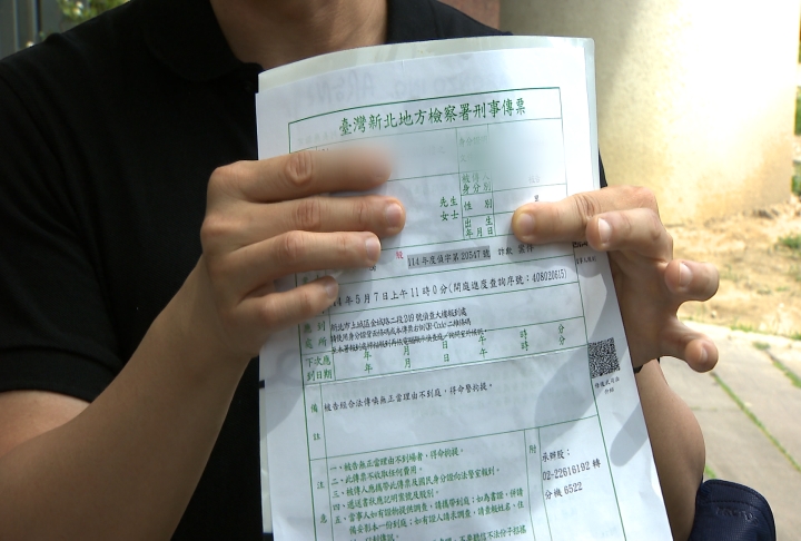 叫小黃來的是多元計程車 乘客少付90元犯詐欺?