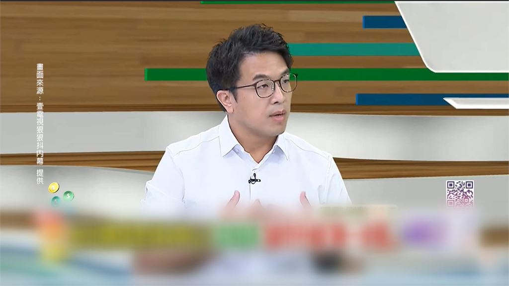 想像台北未來20年！　蔣萬安喊「松機遷移變公園」遭酸
