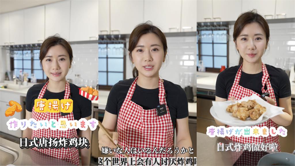 福原愛「斷開江宏傑4年」離開中國!曬片「變了」小粉紅留言狂刷3字