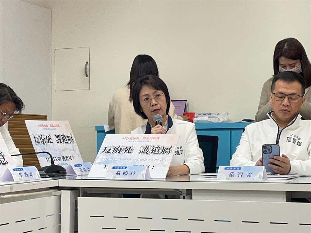 快新聞/朱立倫頭痛了?卓揆令翁曉玲索資我同意才給 她出招:再提藐視國會修法