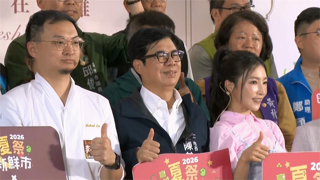 六都唯一五星市長　陳其邁：繼續努力做好做滿