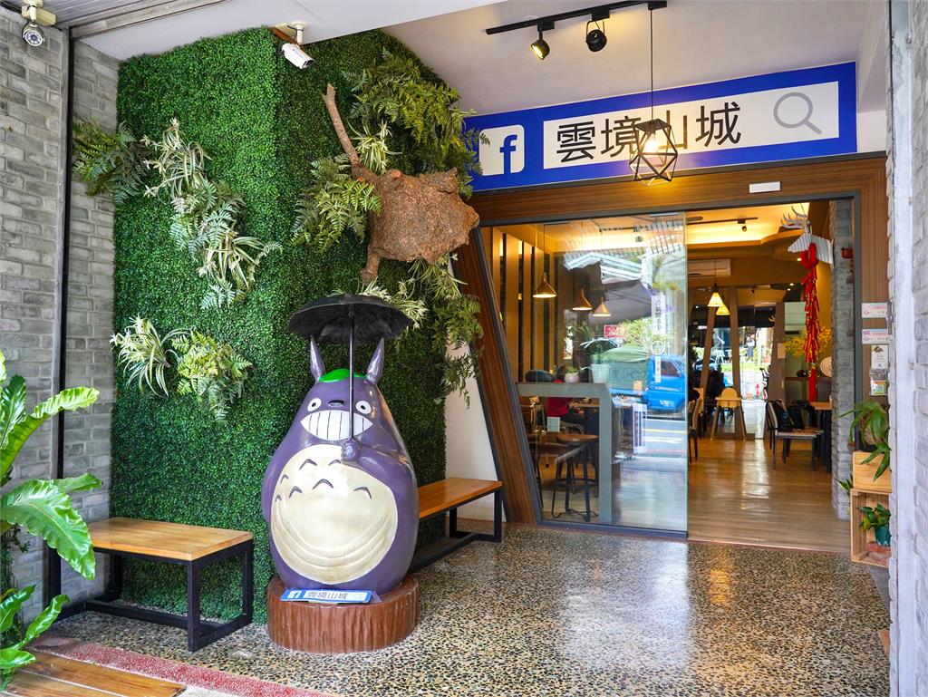 放鬆旅行！走進嘉義梅山為身心開一帖「自然處方」