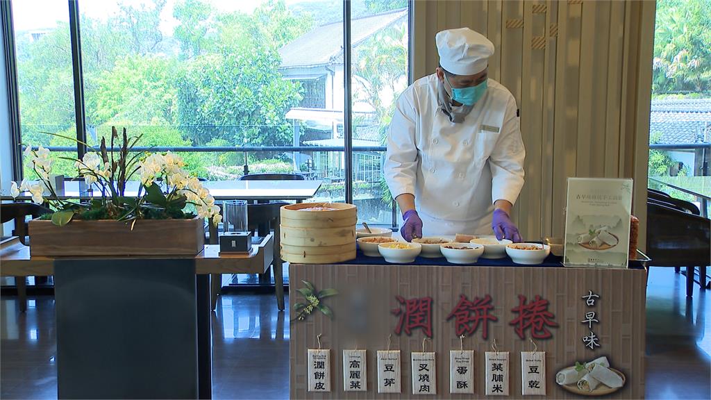 星級飯店早餐時段推「潤餅桌邊秀」 小份精緻客製化