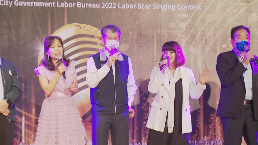 新北「勞工之星」歌唱總決賽　28參賽者角逐最高榮譽