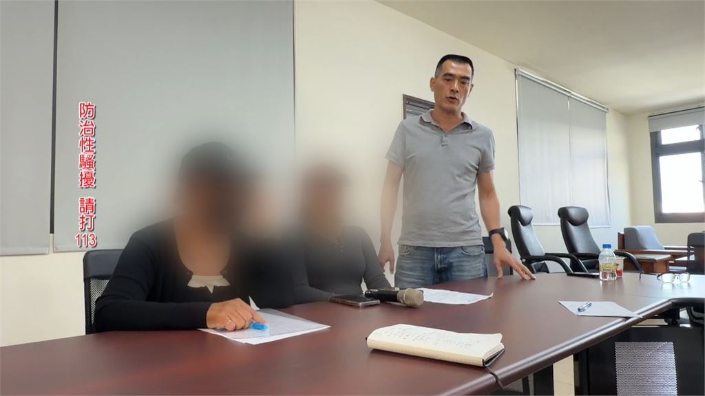 信義鄉公所女員工控遭鄉長強吻? 鄉代會主席力挺提告