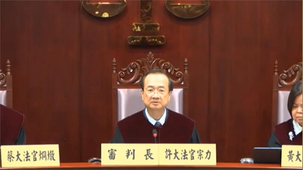 國民黨提出「憲法訴訟法」修法 外界質疑護航統促黨
