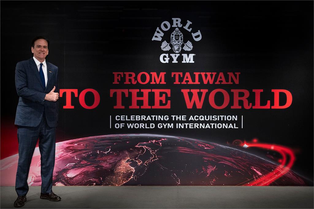 台灣World Gym「以下剋上」買下美國母公司！她揭內幕笑了：台灣反攻世界？