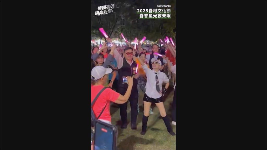 高雄市長選戰!邱議瑩與蔡其昌聊棒球經 許智傑健走、賴瑞隆參與眷村文化節