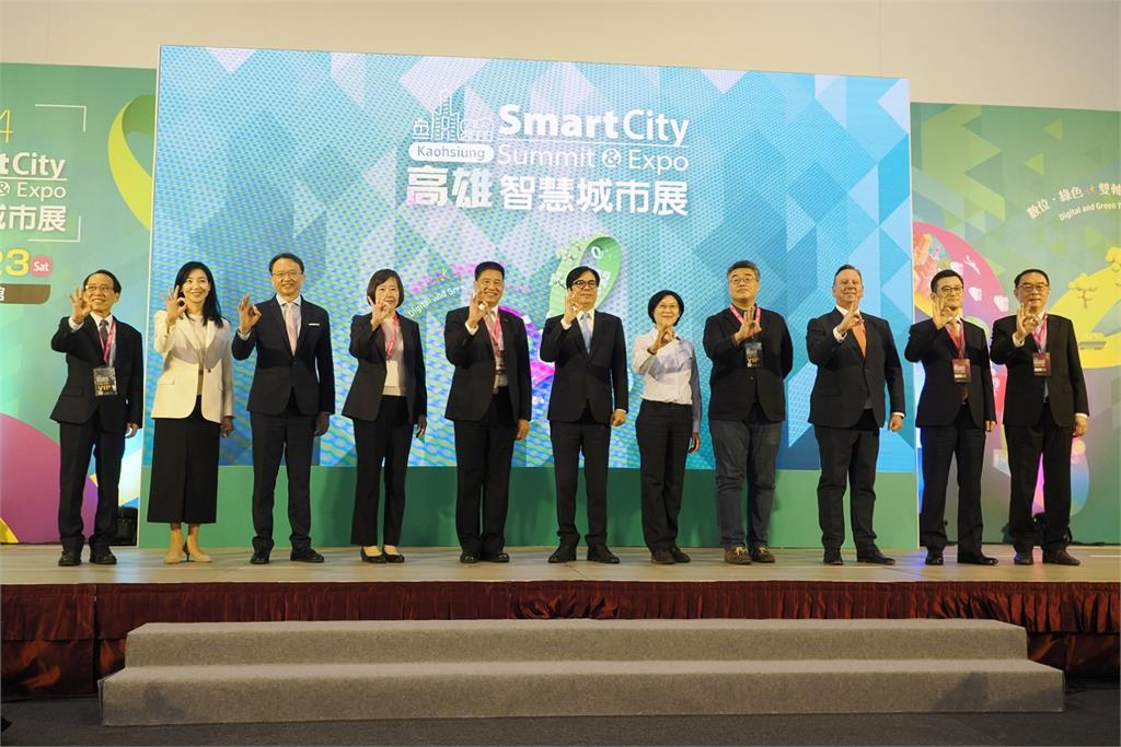 亞洲最大智慧城市展高雄登場　公私協力，迎接國際買家