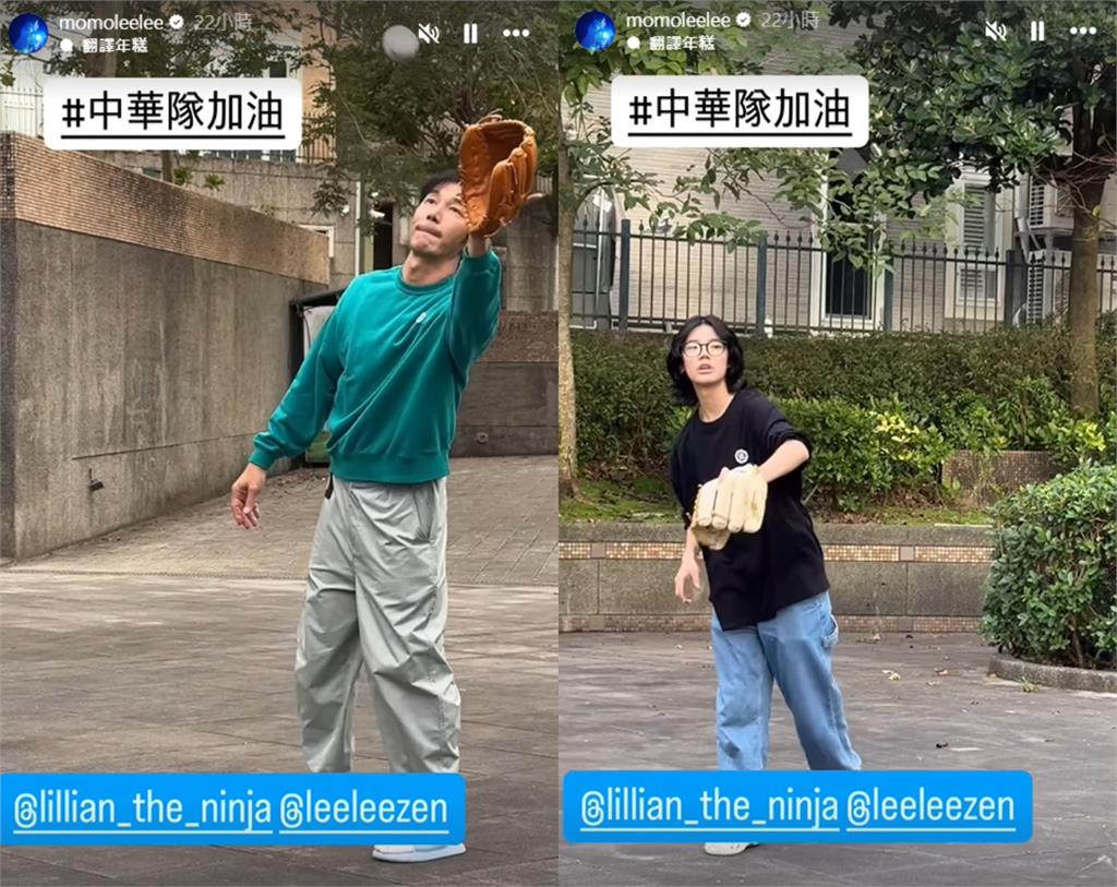 陶晶瑩瘋12強曬李李仁、女兒傳接球畫面!意外洩18歲愛女「模特兒臉蛋」網瘋看