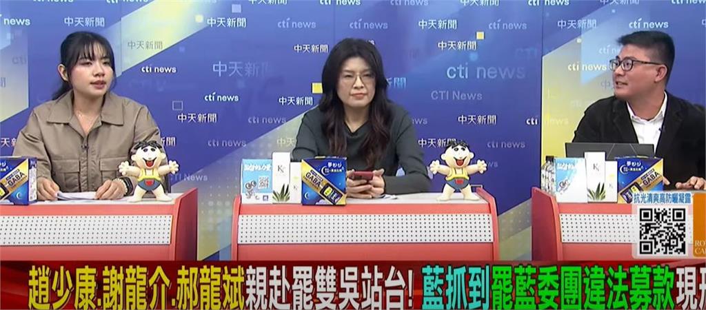 楊智伃輸初選落淚「被酸只會哭」！昔被鄭麗文罵到潰堤畫面曝光