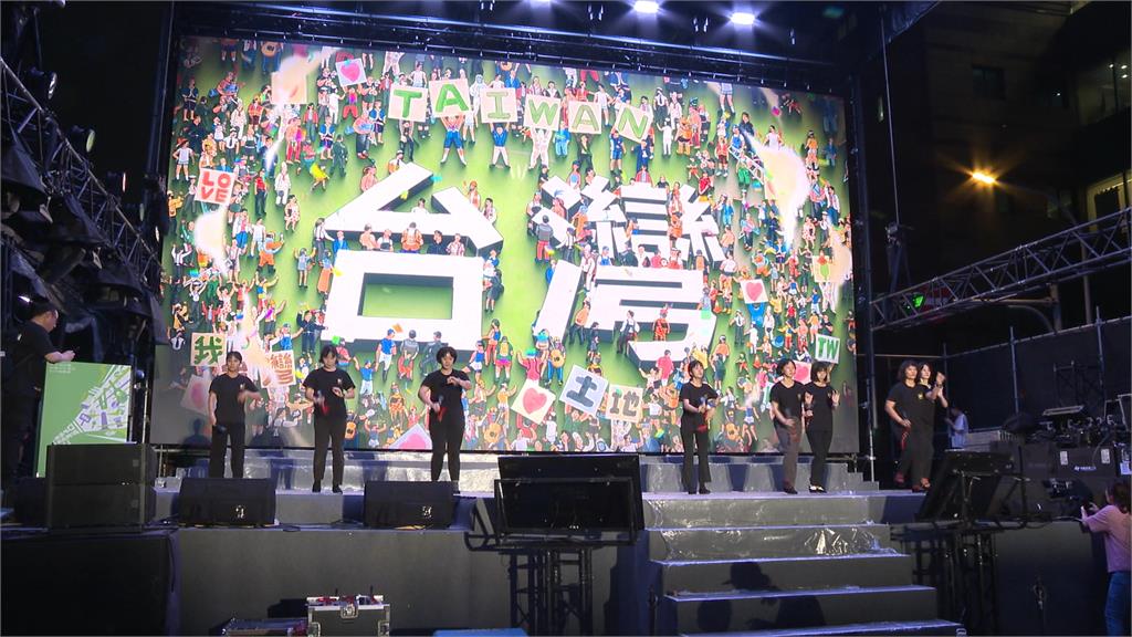 民進黨40週年音樂會總彩排搶先看！　國寶陳明章演唱賺熱淚