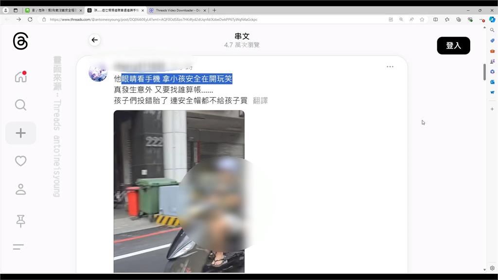 台中驚見「機車３貼」童沒戴帽！　女子還手持手機騎車險象環生