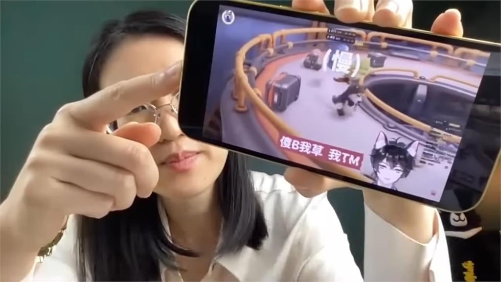 線上辱華?台灣實況主遊戲直播挨罵 講3個字大開嘲諷小粉紅秒閉嘴