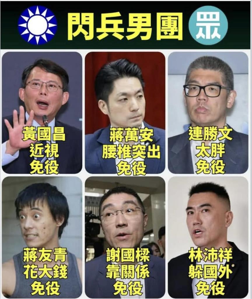 林昶佐任駐芬蘭大使!苦苓曝「藍白閃兵男團」酸:都可以當市長、當立委了