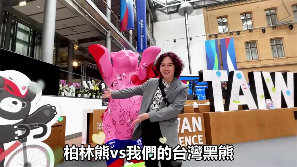 台積電當領頭羊！台灣形象展首登歐洲「秀AI實力」　謝志偉：一定造福人類