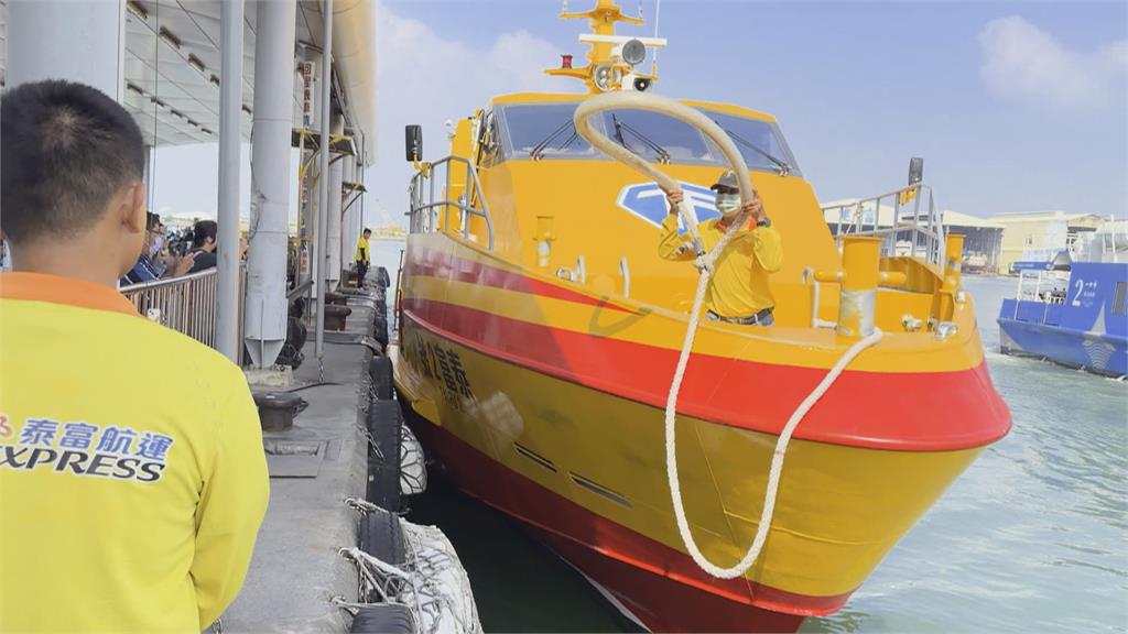 小琉球交通船駕駛大不易　無倒車雷達考驗船長技術