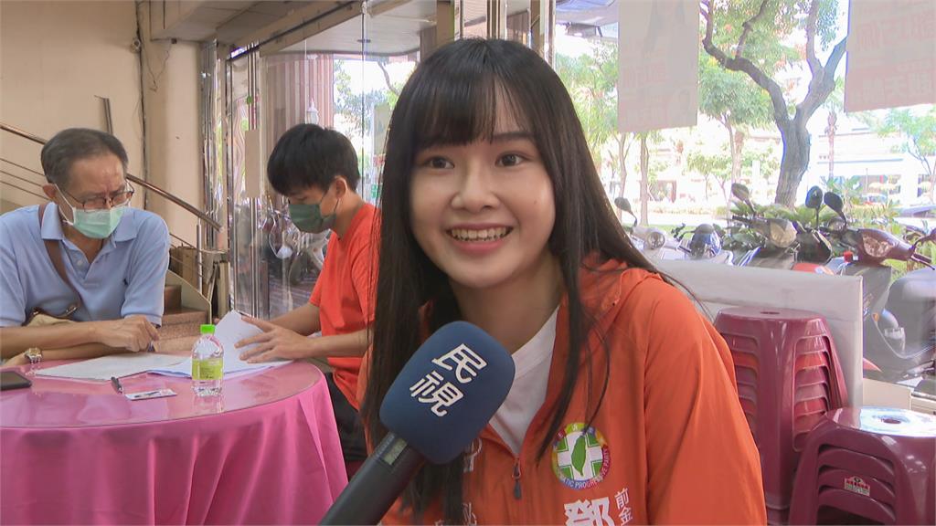 「台灣有力應援團」亮點　25歲正妹本尊現身了