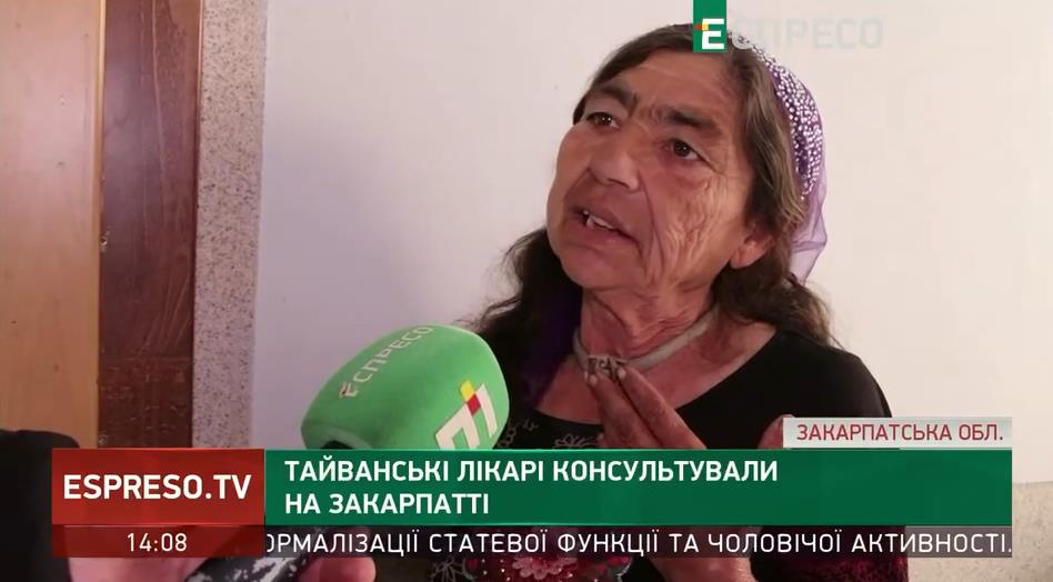 快新聞/馬偕醫院醫療團至烏克蘭偏鄉義診 獲當地媒體報導讚譽「正確決定」