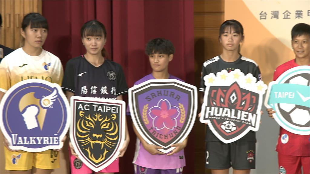 台師大解聘周台英「領不到退休金」 足協秘書長抱屈:判太重