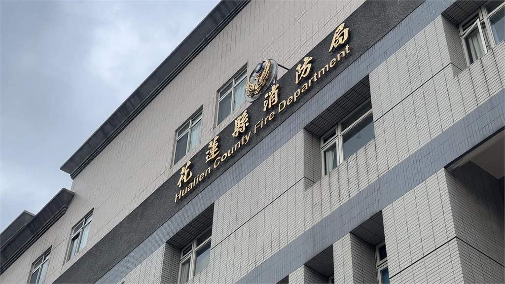 花蓮消防局傳弊案！副局長爆獨厚女廠商　幫設專屬辦公室