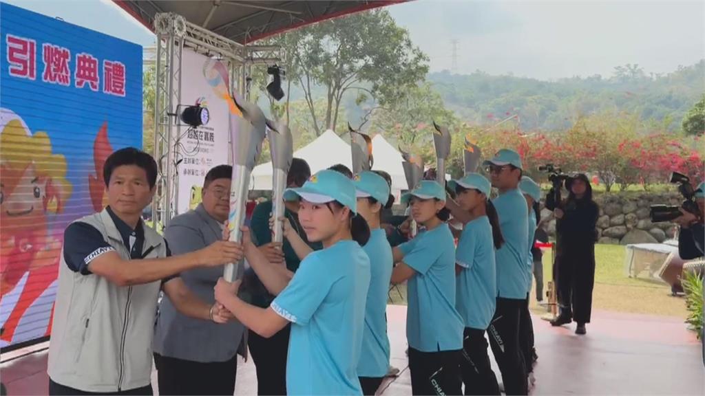 全中運在嘉義！　嘉義縣愛情大草原舉行聖火引燃典禮
