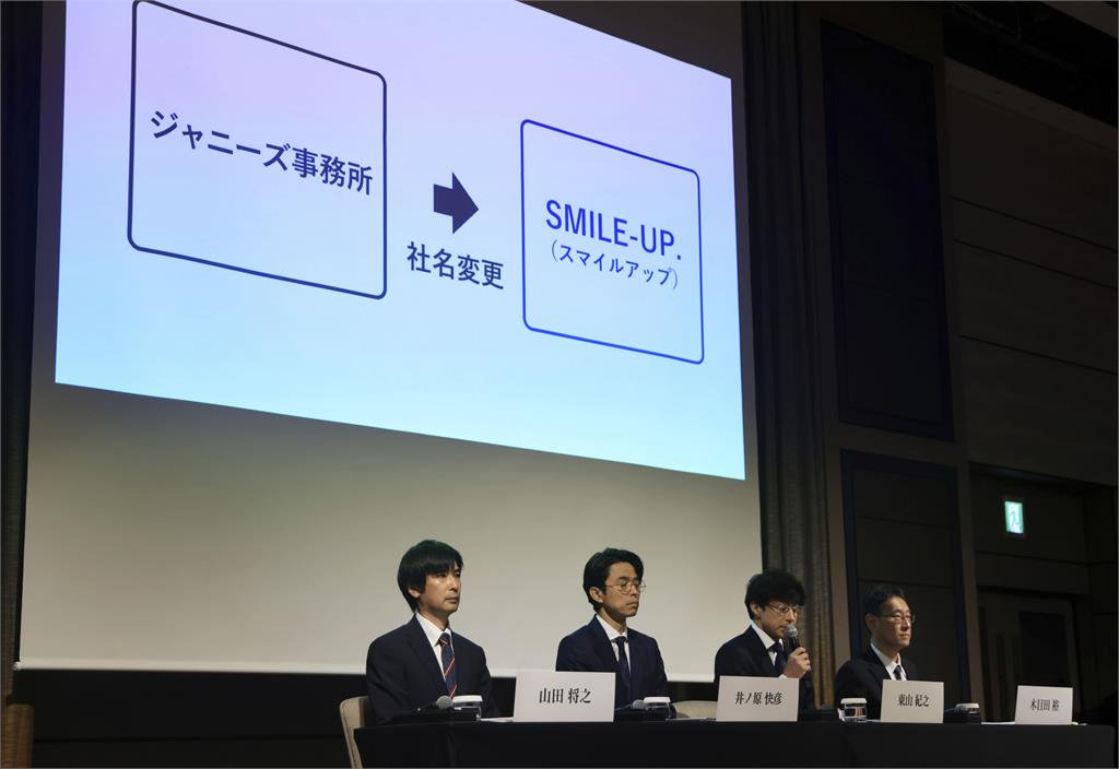 傑尼斯崩塌「NHK紅白」急了!日媒曝「98年組」5歌姬有望出手救場