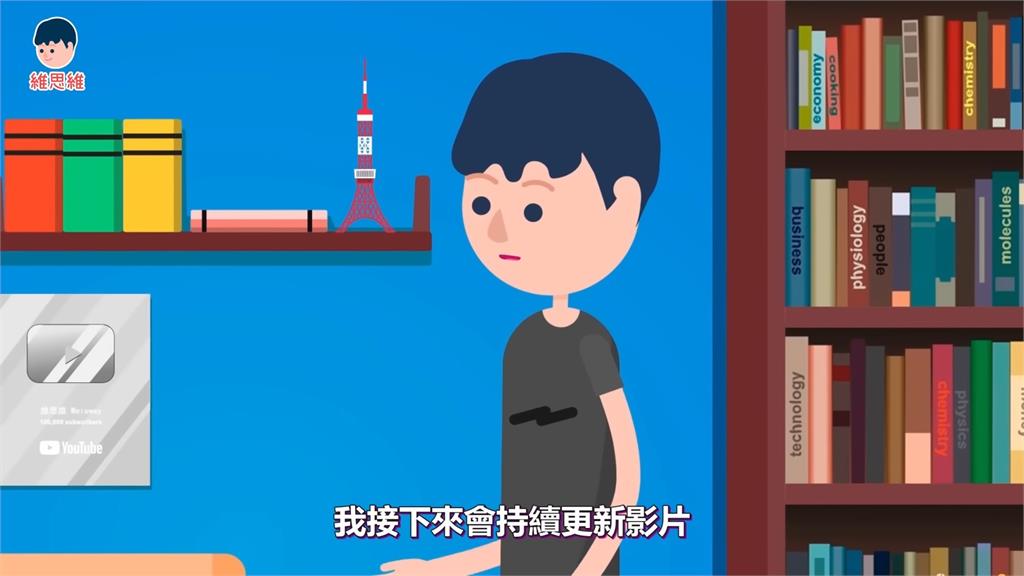 知識網紅消失3個月復出 新片吐「週更」爆肝真相:我這樣硬幹的沒幾個