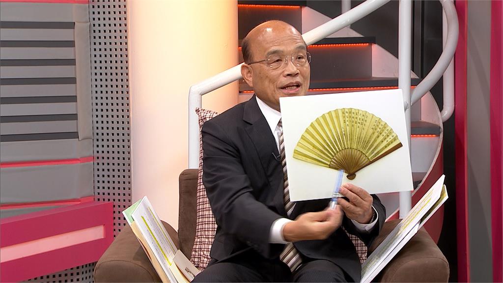 選舉奧步又來！　曾祖父遭抹黑「漢奸」　蘇巧慧曬傳家寶斥造謠