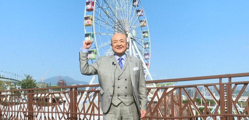 日駐台代表片山和之「首遊兒童新樂園」 自曝:已成道地台灣人