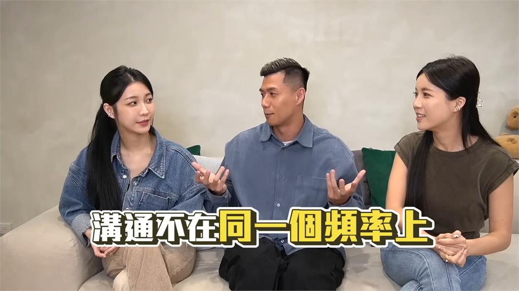 敞開心胸談話!妹妹委屈泣嘆「想被爸媽看見」 真情流露網淚:看到哭