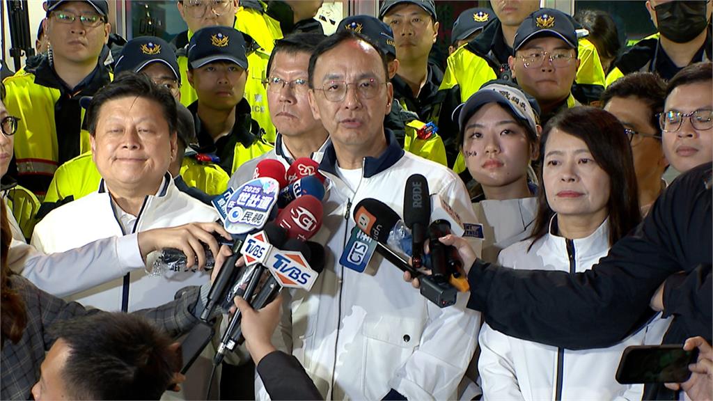 朱立倫包圍北檢「卸責支持者」　林俊憲：龜縮不敢承擔