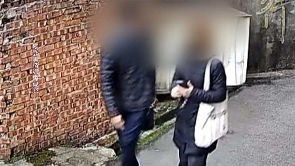 詐騙集團車手落網失控狂哭！　辯稱「家裡有困難」：只是跑腿