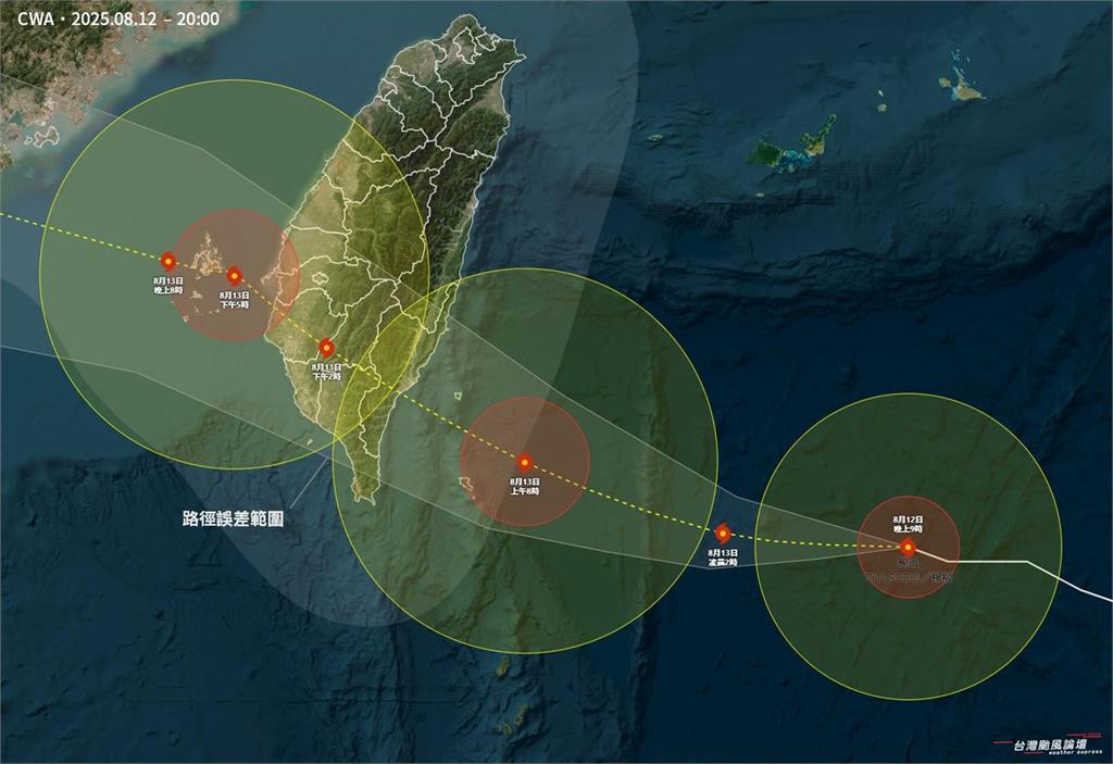 楊柳恐以巔峰姿態襲台！專家曝1地區成「地獄倒霉鬼」揭恐怖風力：不是開玩笑