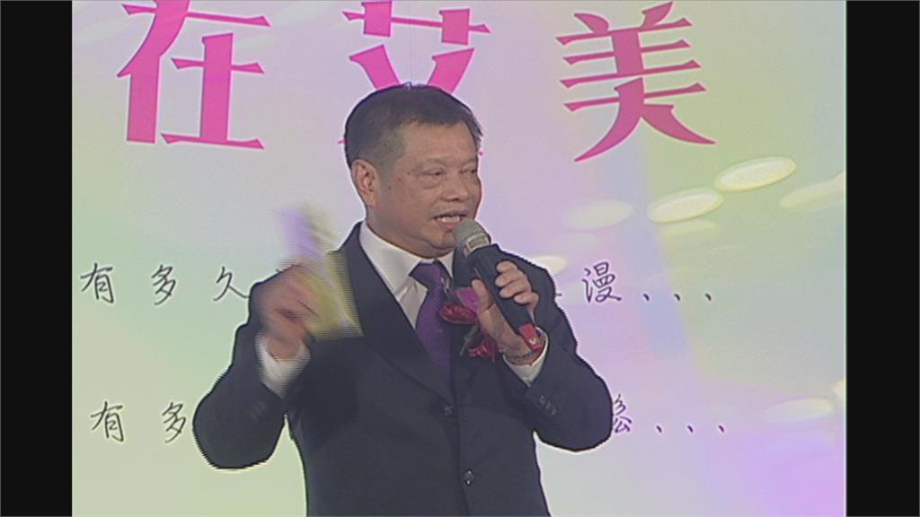 民眾黨親藍金主是他?身價破「5百億」柯文哲遭指必接他電話!