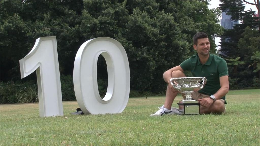 澳網奪冠10度墨爾本稱王　喬科維奇：明年要回來衛冕