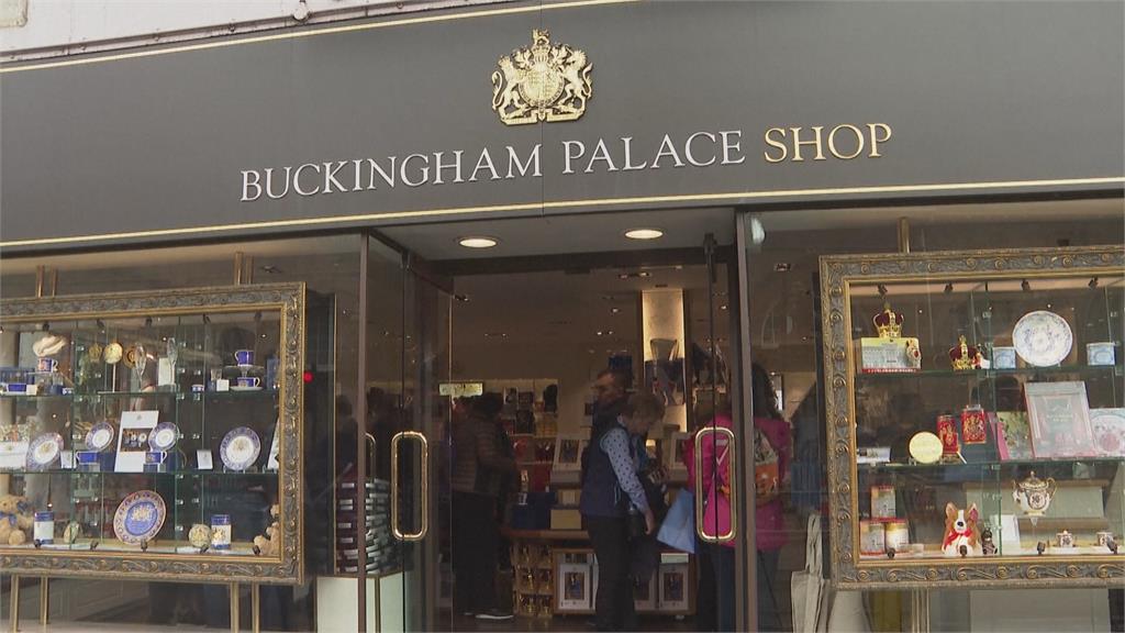 英王查爾斯三世加冕倒數　「搖頭公仔」買氣超夯