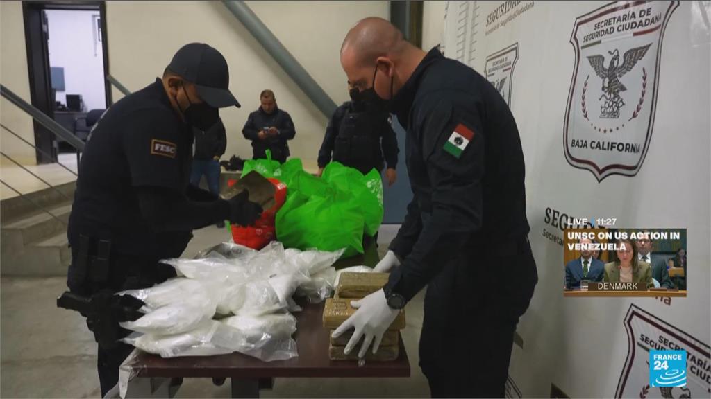 馬杜洛毒品帝國曝光! 妻受賄介紹毒販給官員 兒利用國營專機走私