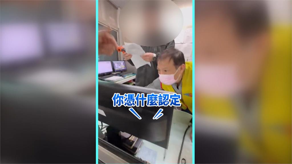 哈雷驗車要求手掌摸防燙蓋20秒 「不燙才過關」被罵翻!